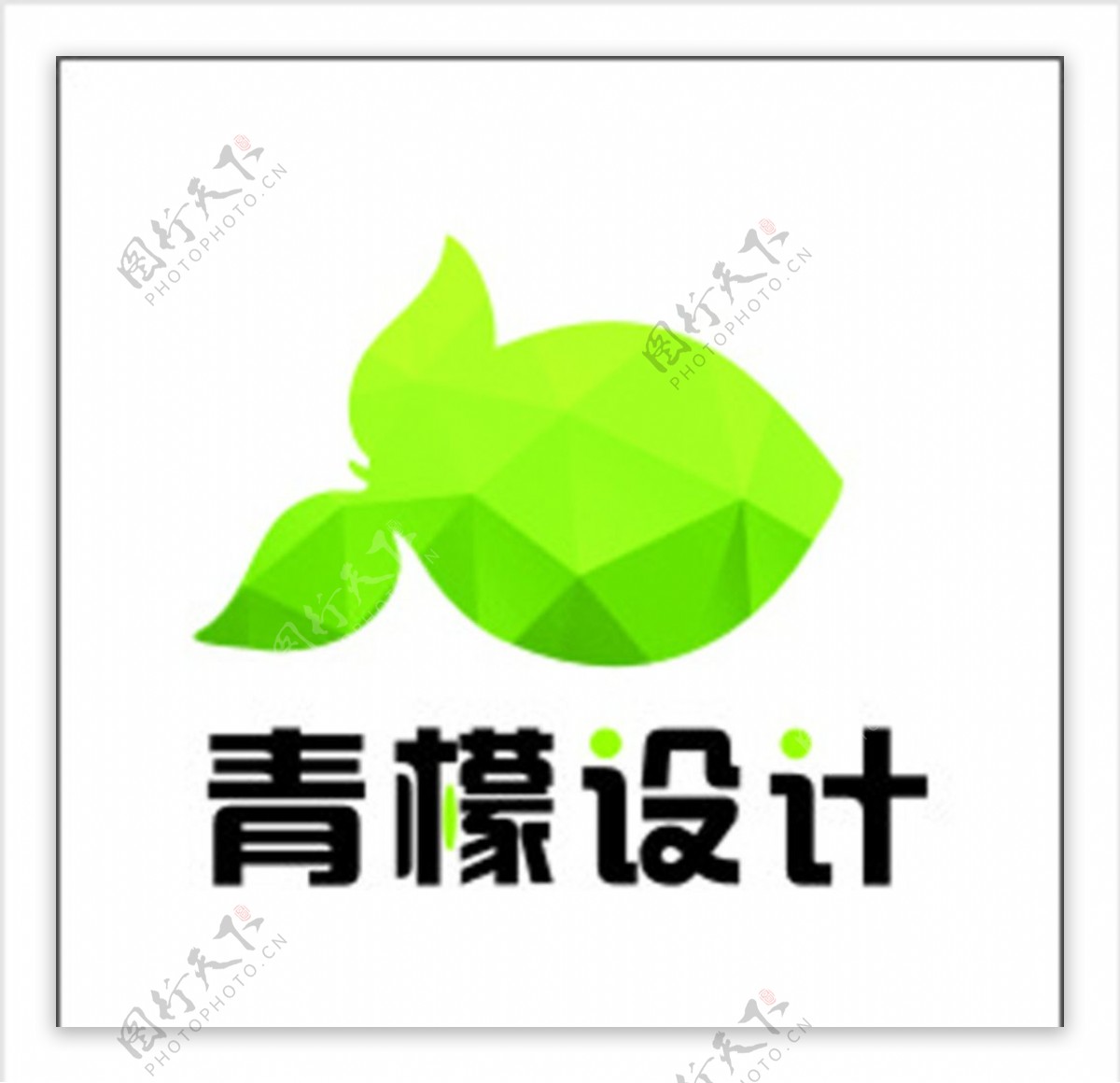 青檬设计LOGO