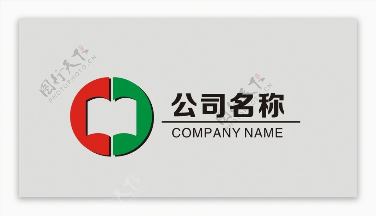 图文logo