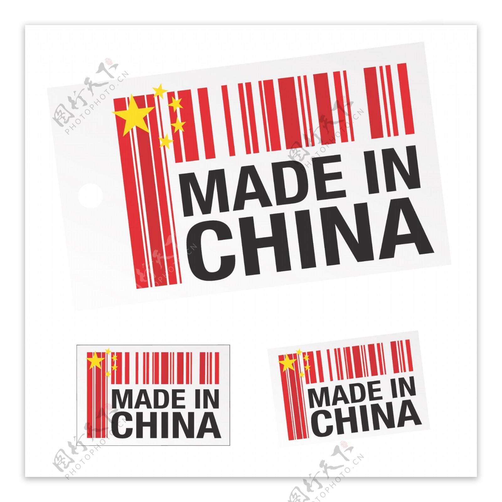中国制作标签