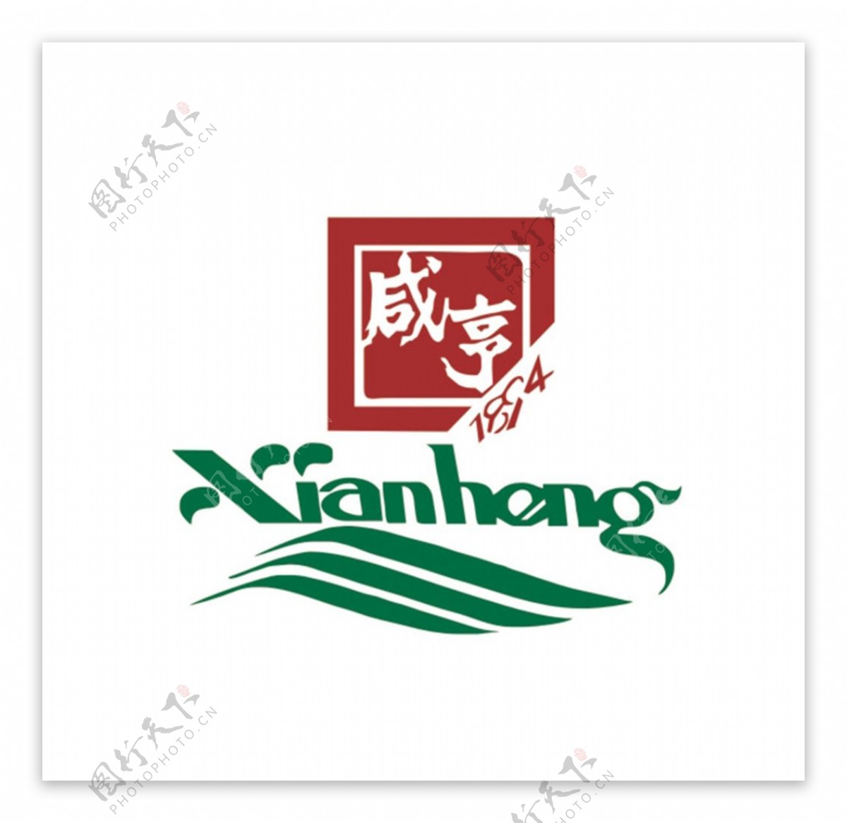 咸亨酒店的通用logo