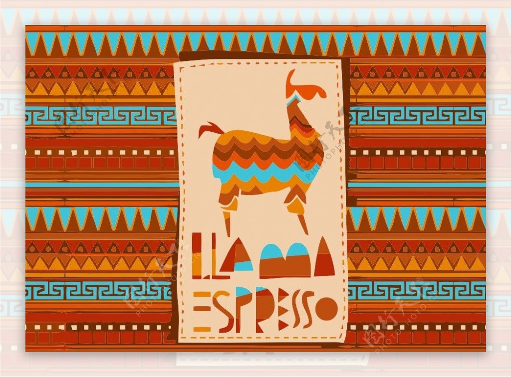 羊驼logo
