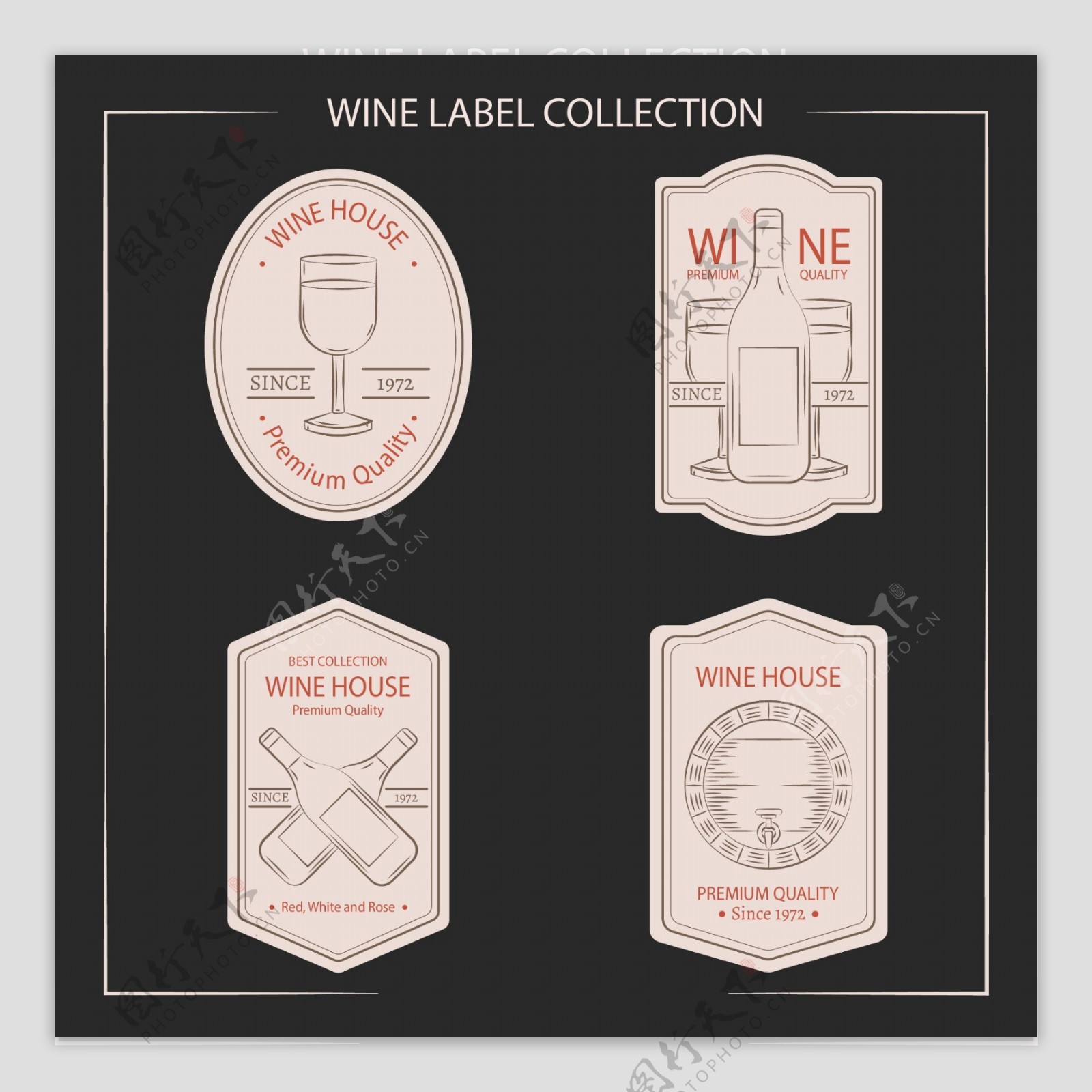 四款手绘葡萄酒标签