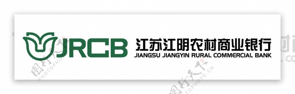 江阴农村商业银行logo