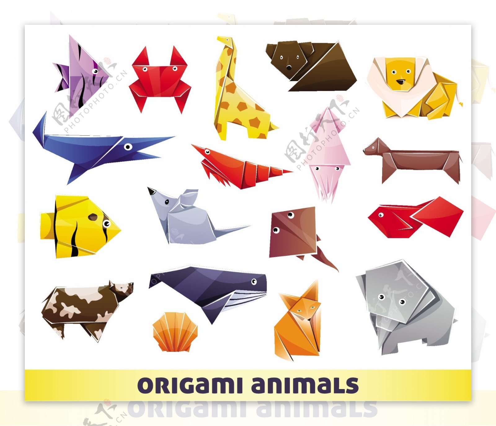 彩色折纸动物设计矢量素材