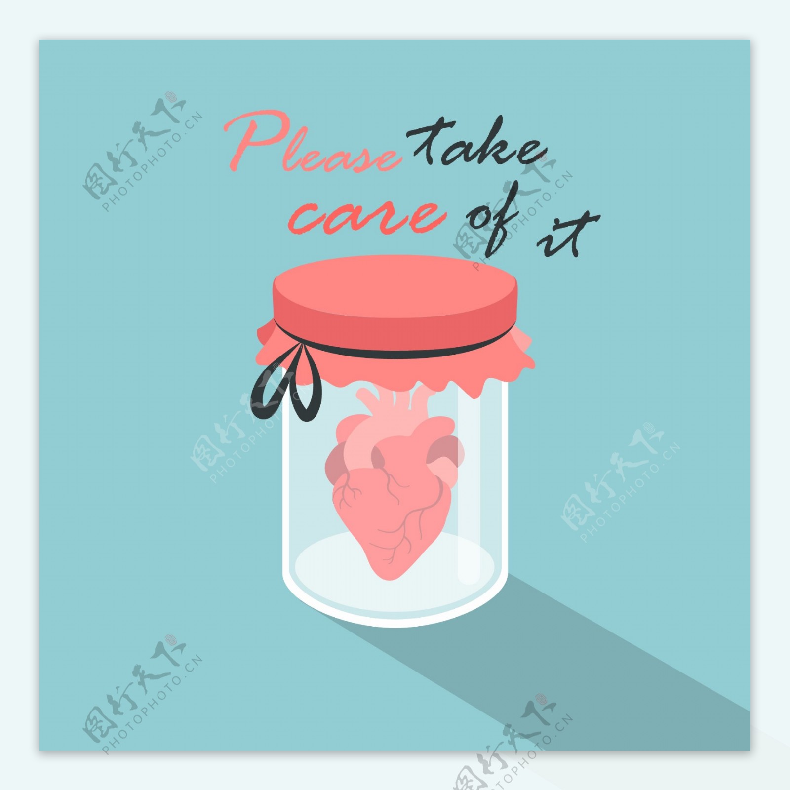 玻璃罐与心脏情人节海报