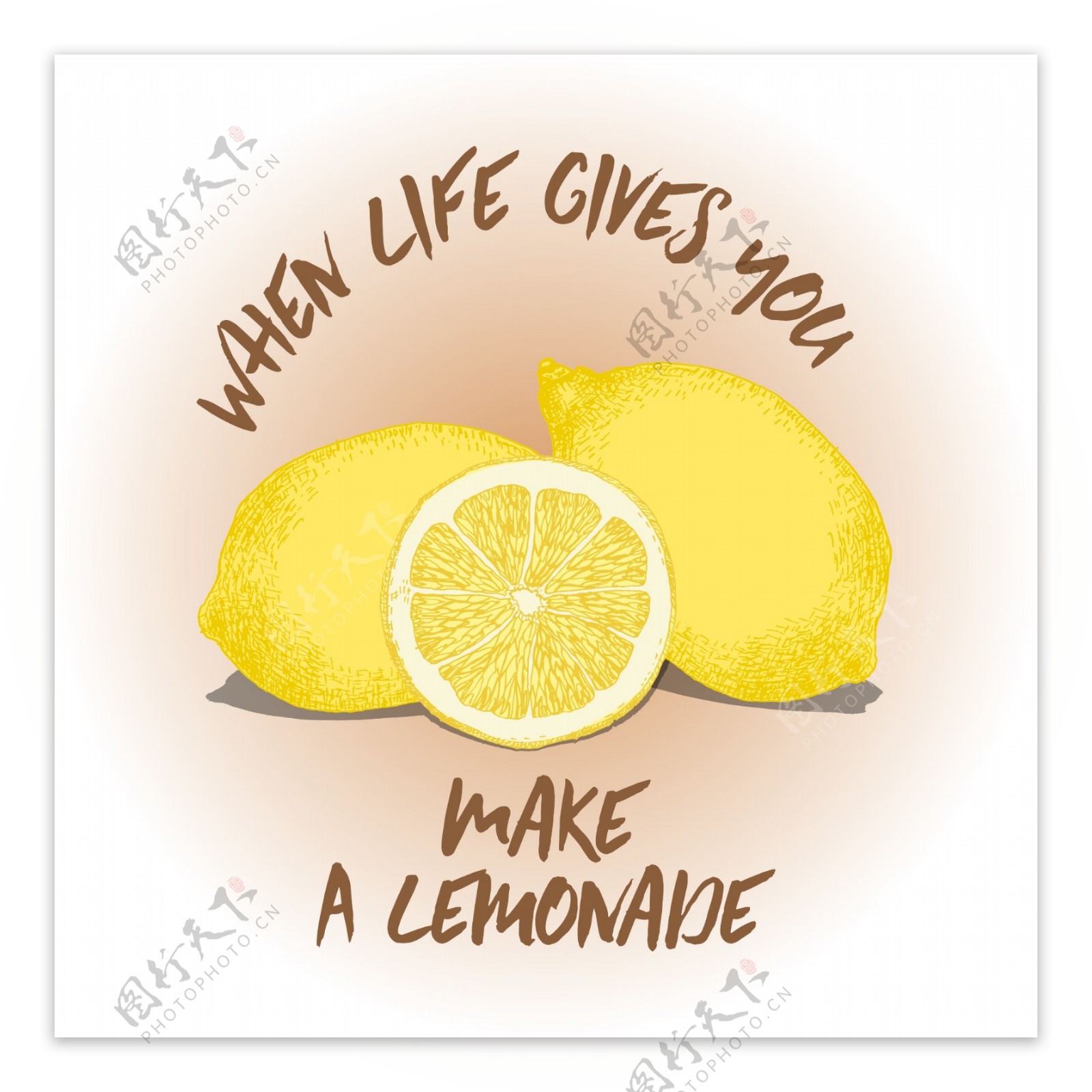 手绘酸酸的柠檬