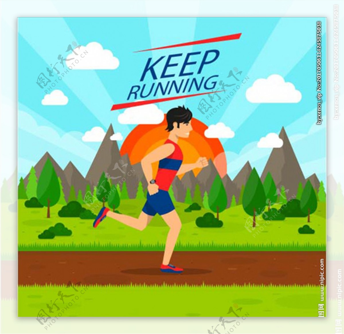 卡通男子跑步锻炼海报