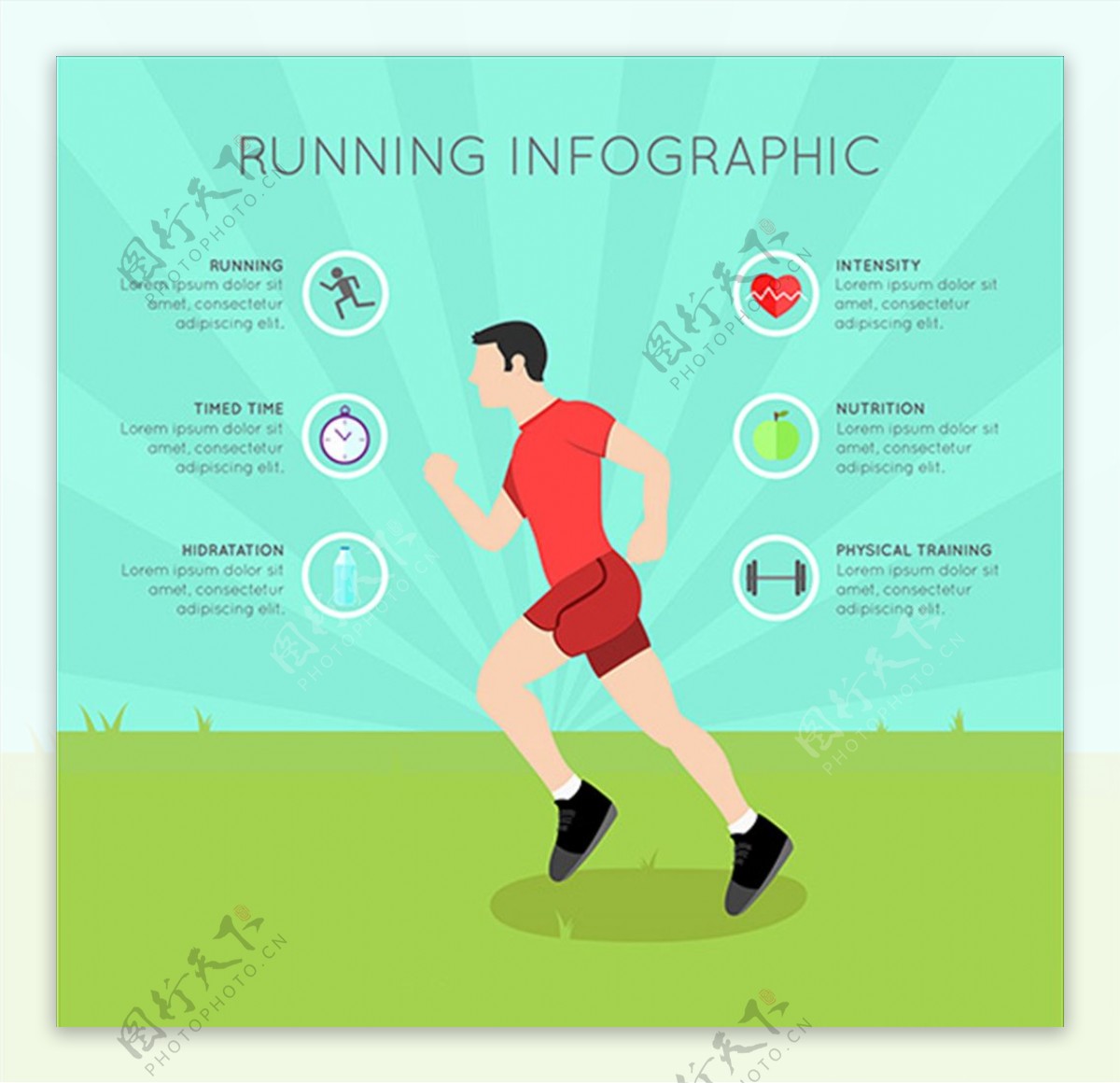 卡通男子跑步锻炼运动信息图