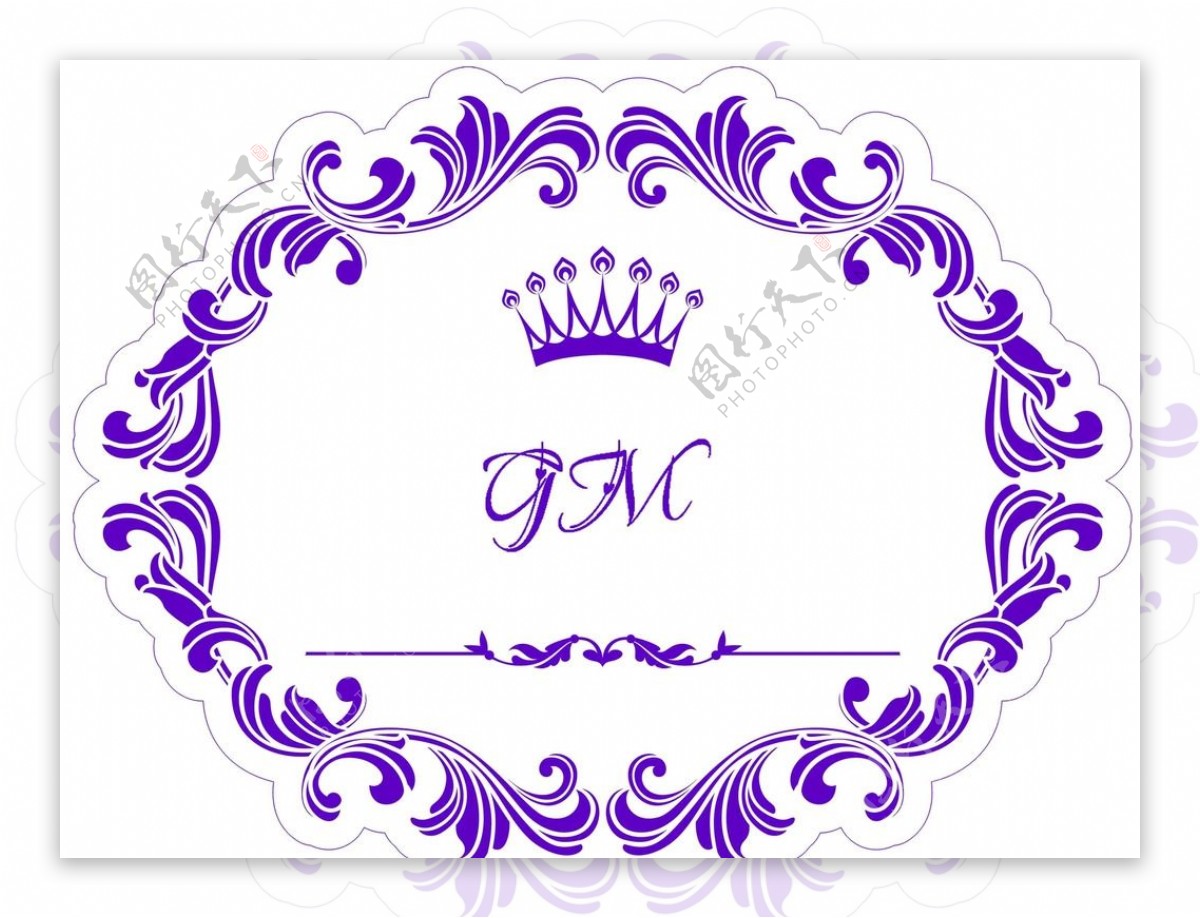 婚庆紫色logo
