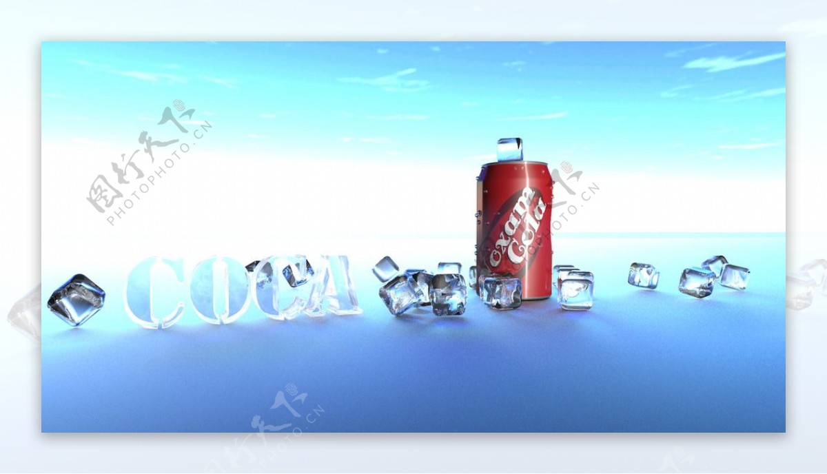 可乐冰块设计图