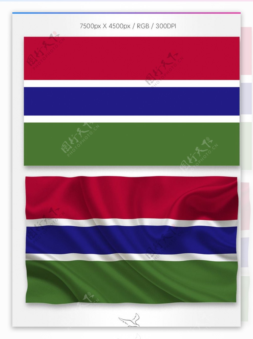 冈比亚国旗分层psd