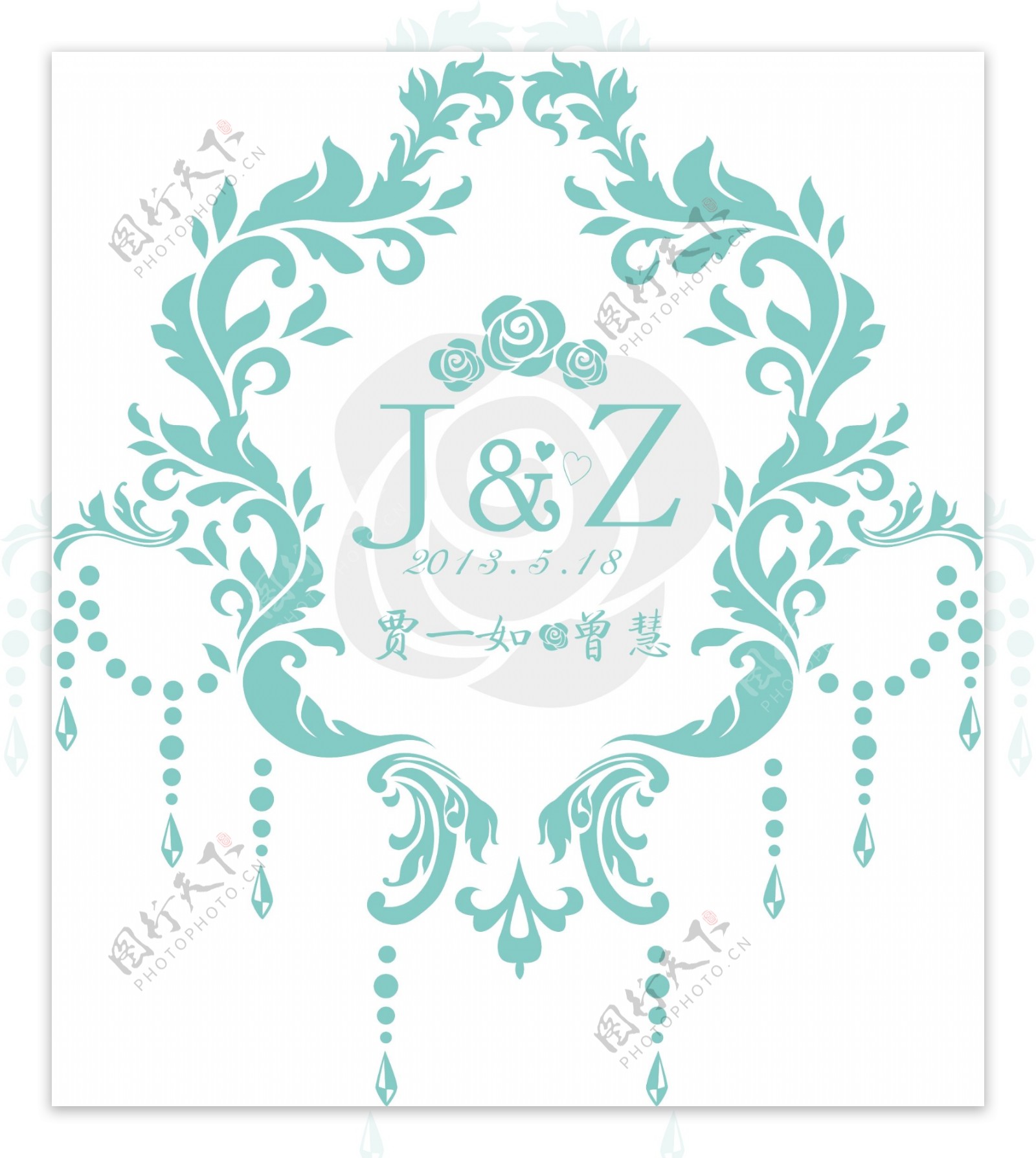 主题婚礼设计婚礼logo