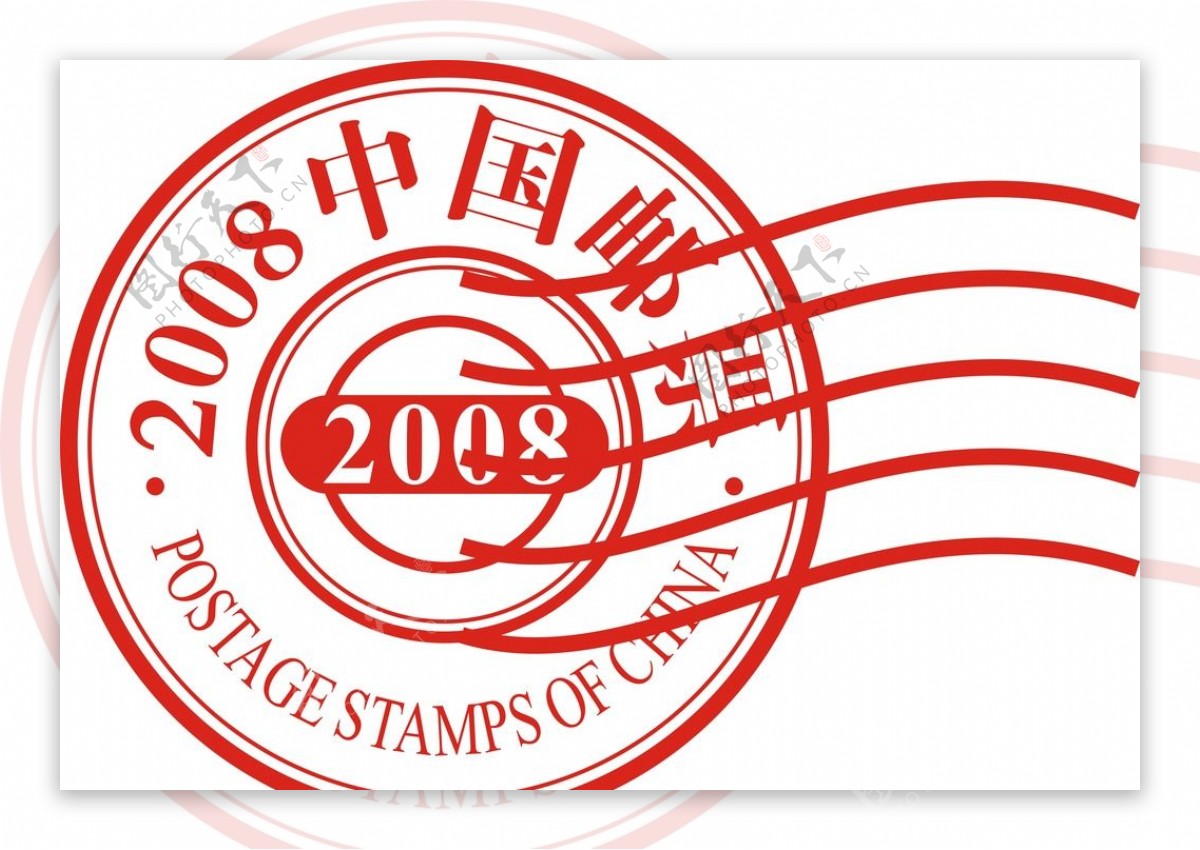 中国邮票矢量图形