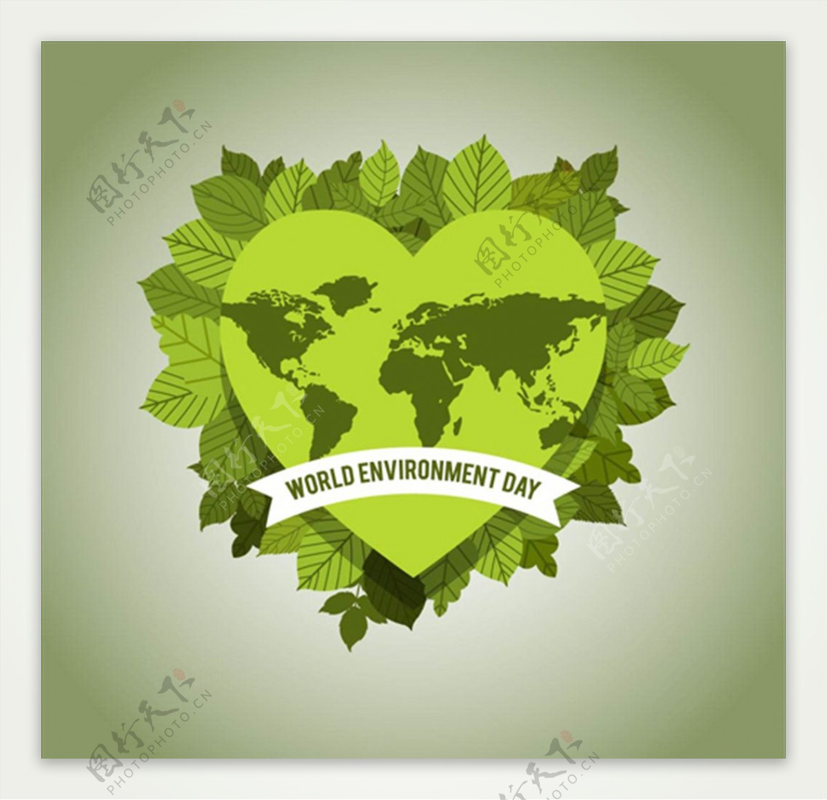 世界环境保护日爱心海报