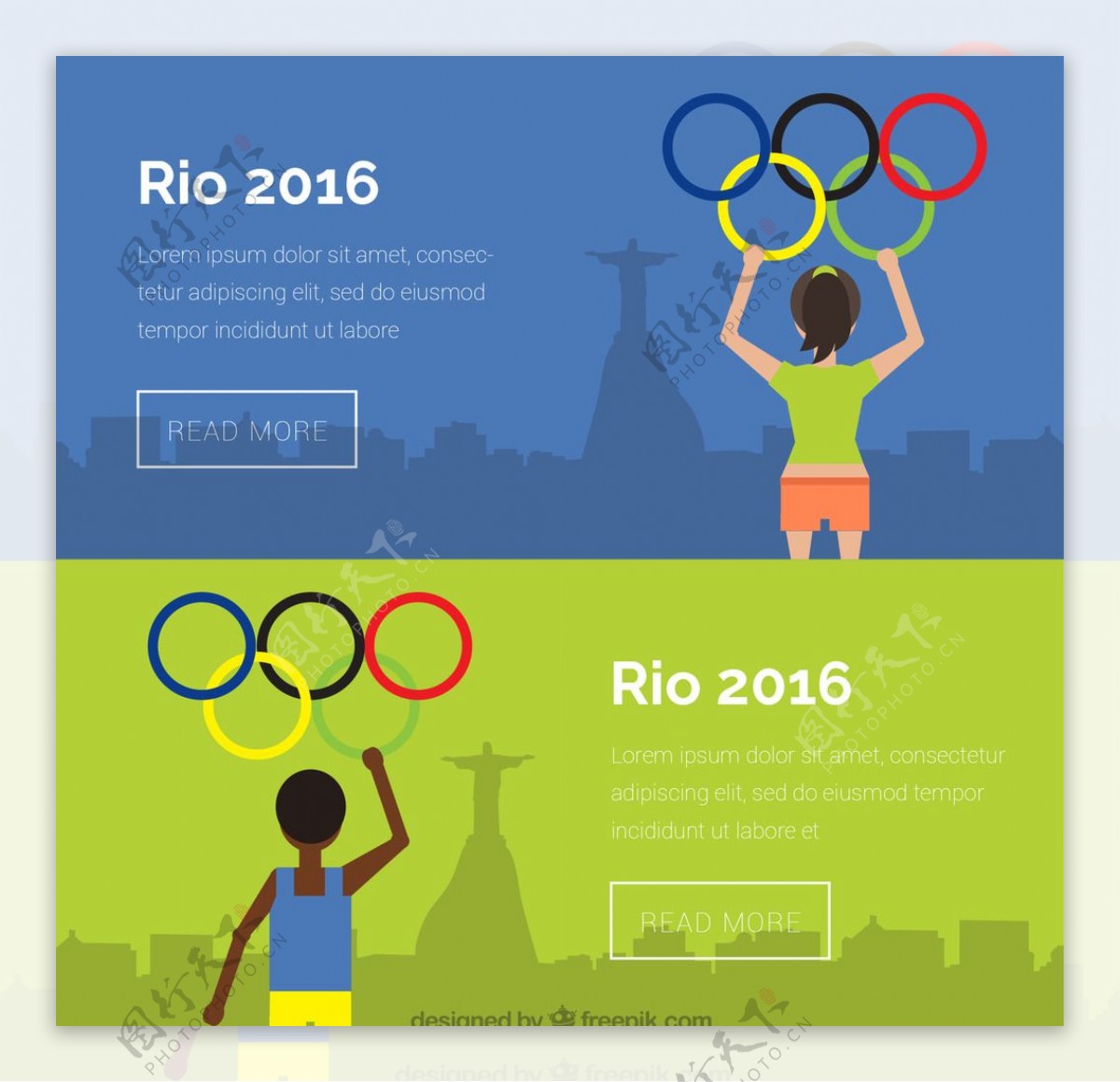 2016巴西奥运会图片ai素材