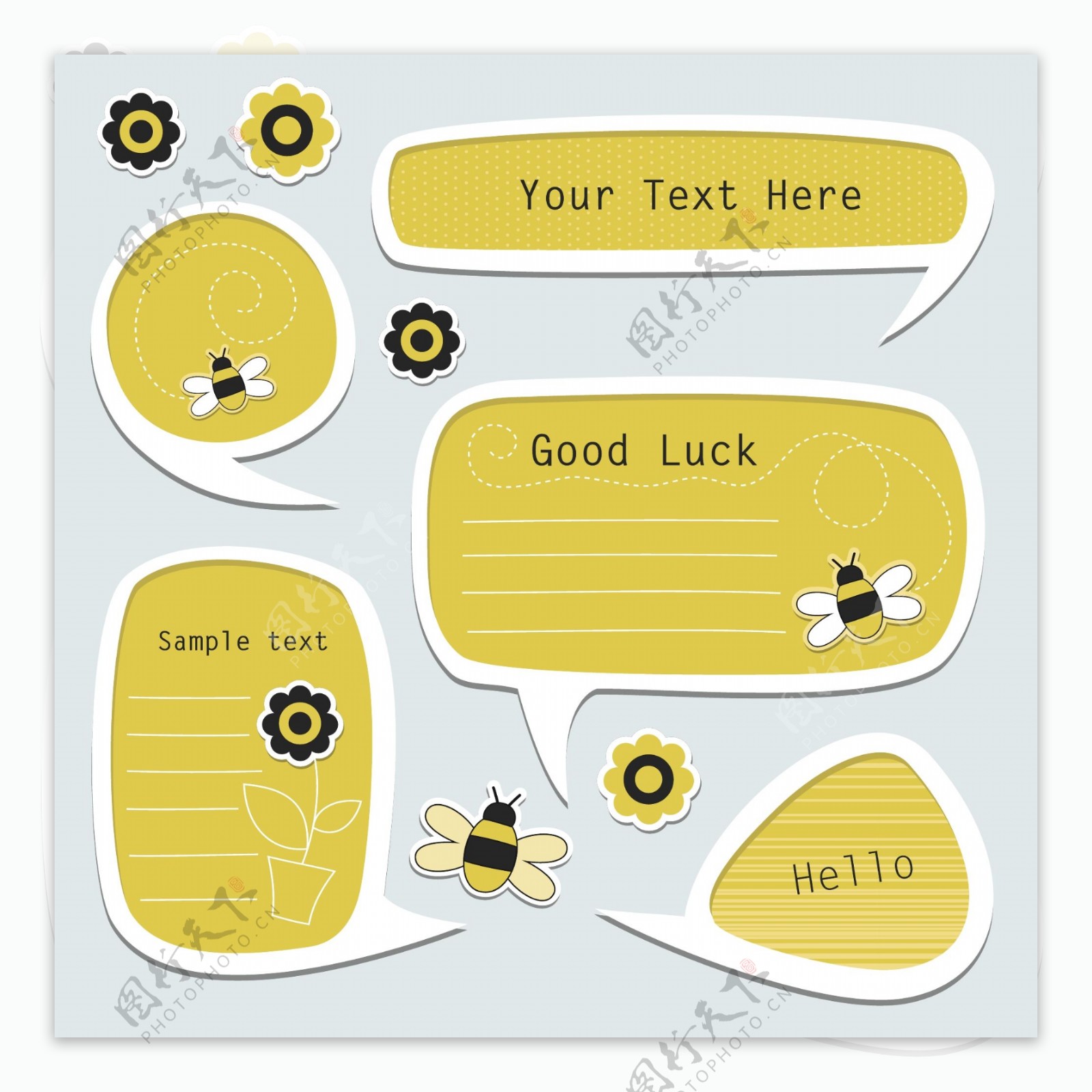 黄色小蜜蜂对话框