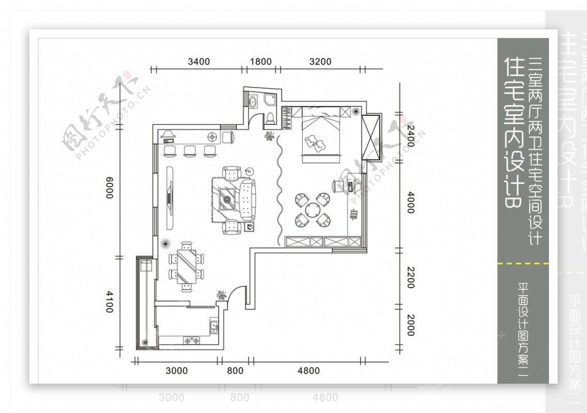 住宅空间设计平面设计图