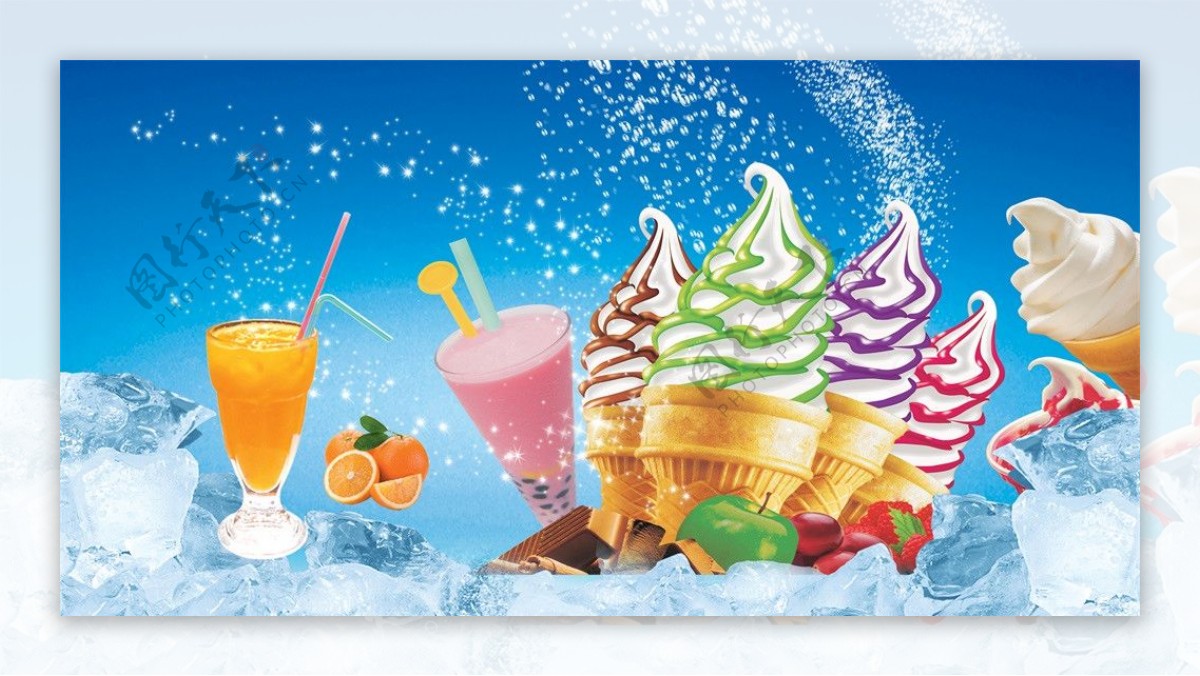 广告海报系列之冰激凌展架模板