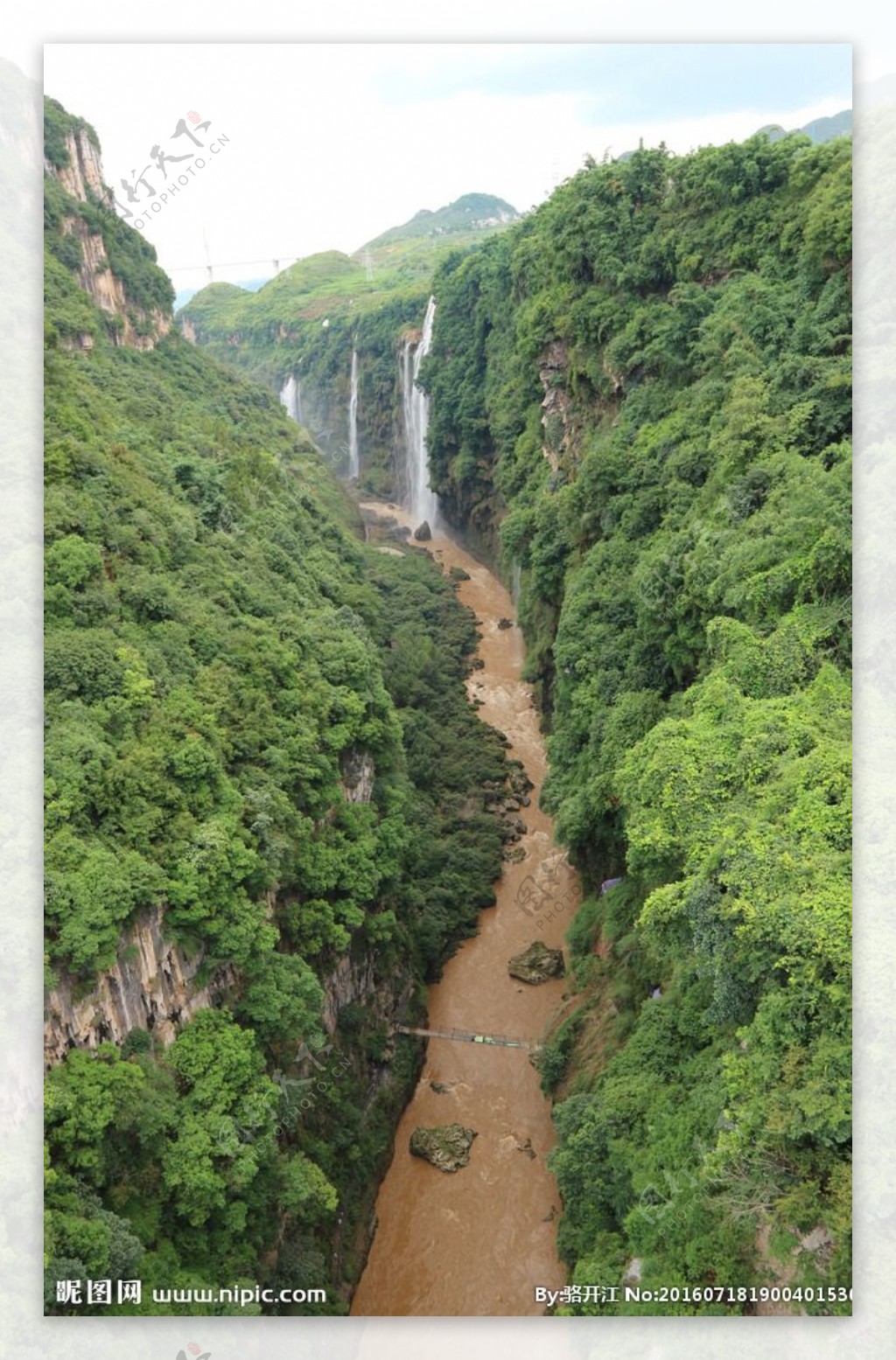 兴义马岭河峡景区