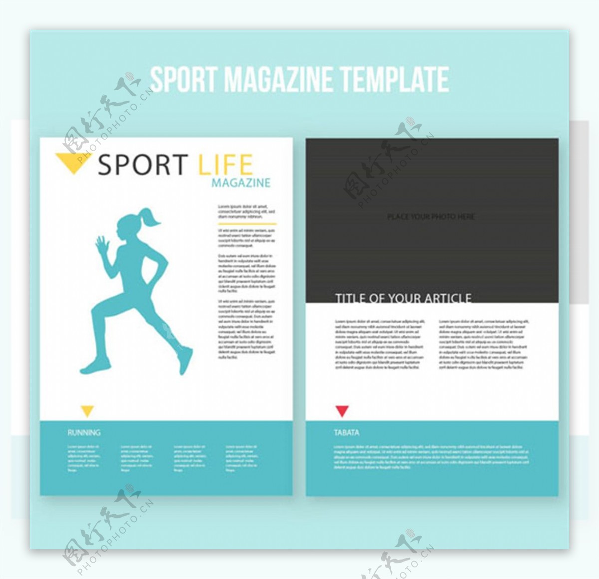 运动杂志跑步项目排版