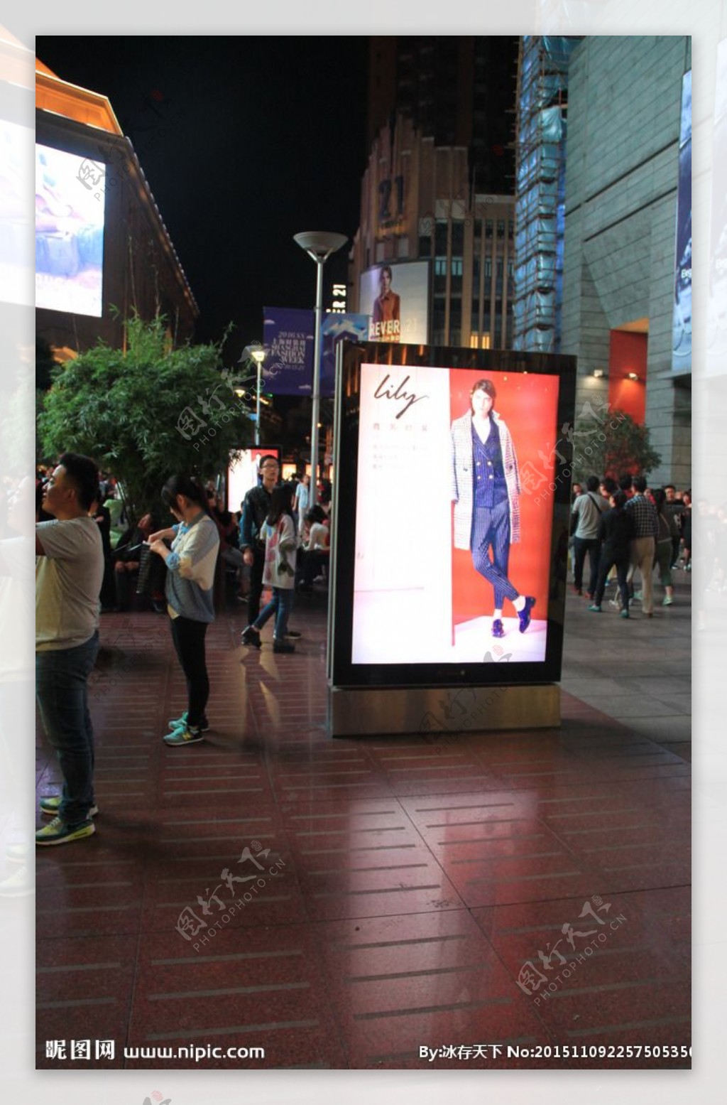 广告牌上海夜景