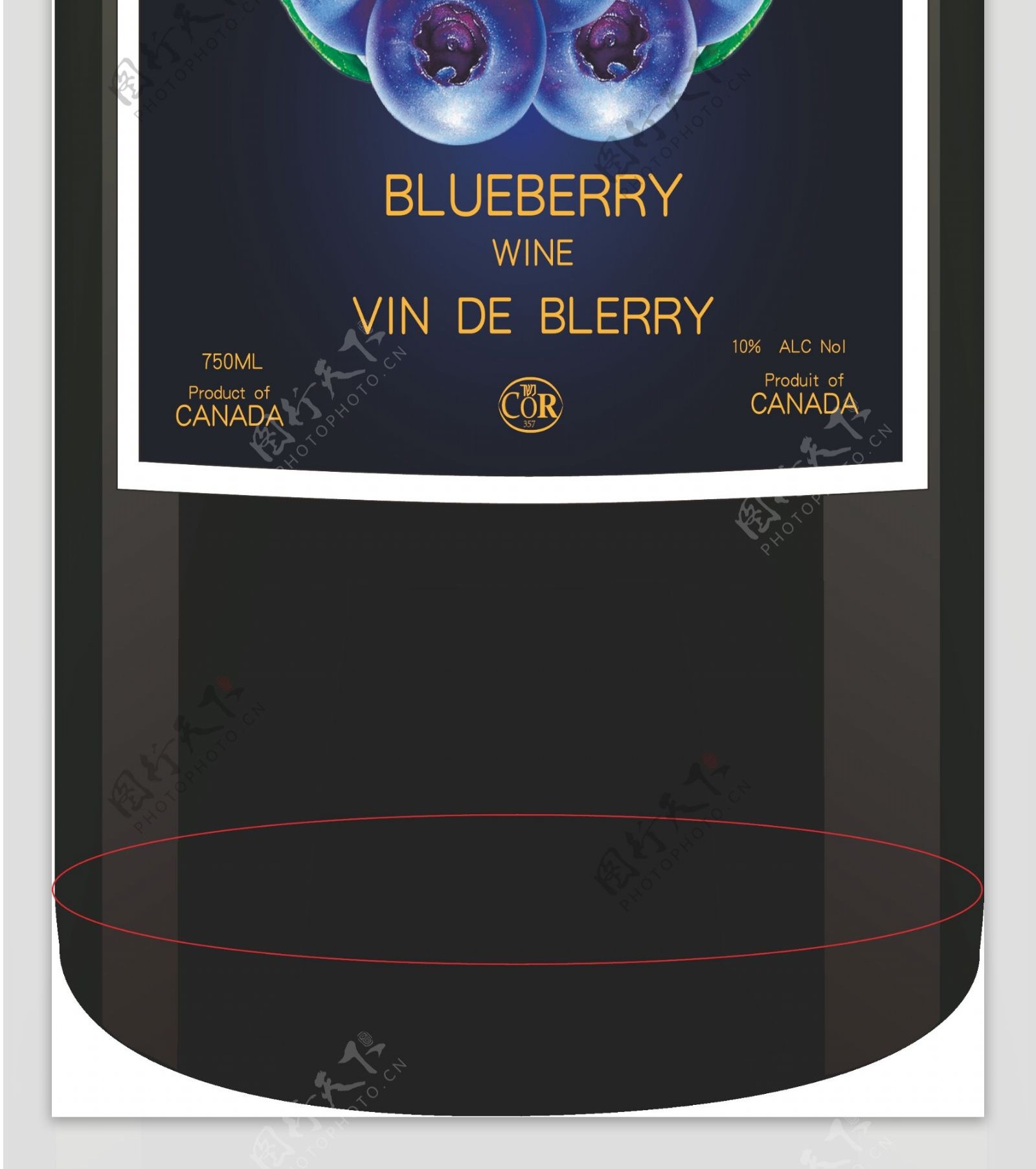 蓝莓酒瓶矢量设计