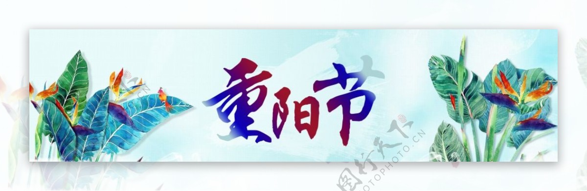 中国传统节日背景模板