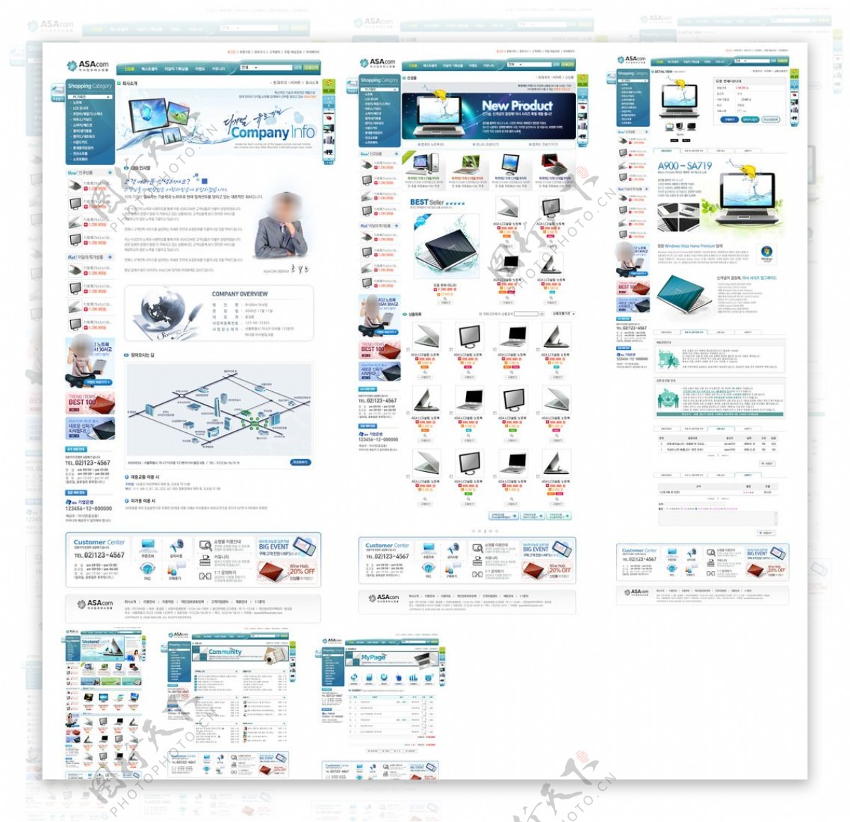 蓝色笔记本电脑商城网站模板