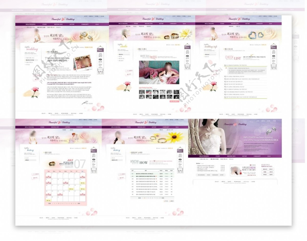 紫红色紫色婚姻婚恋婚纱设计网站