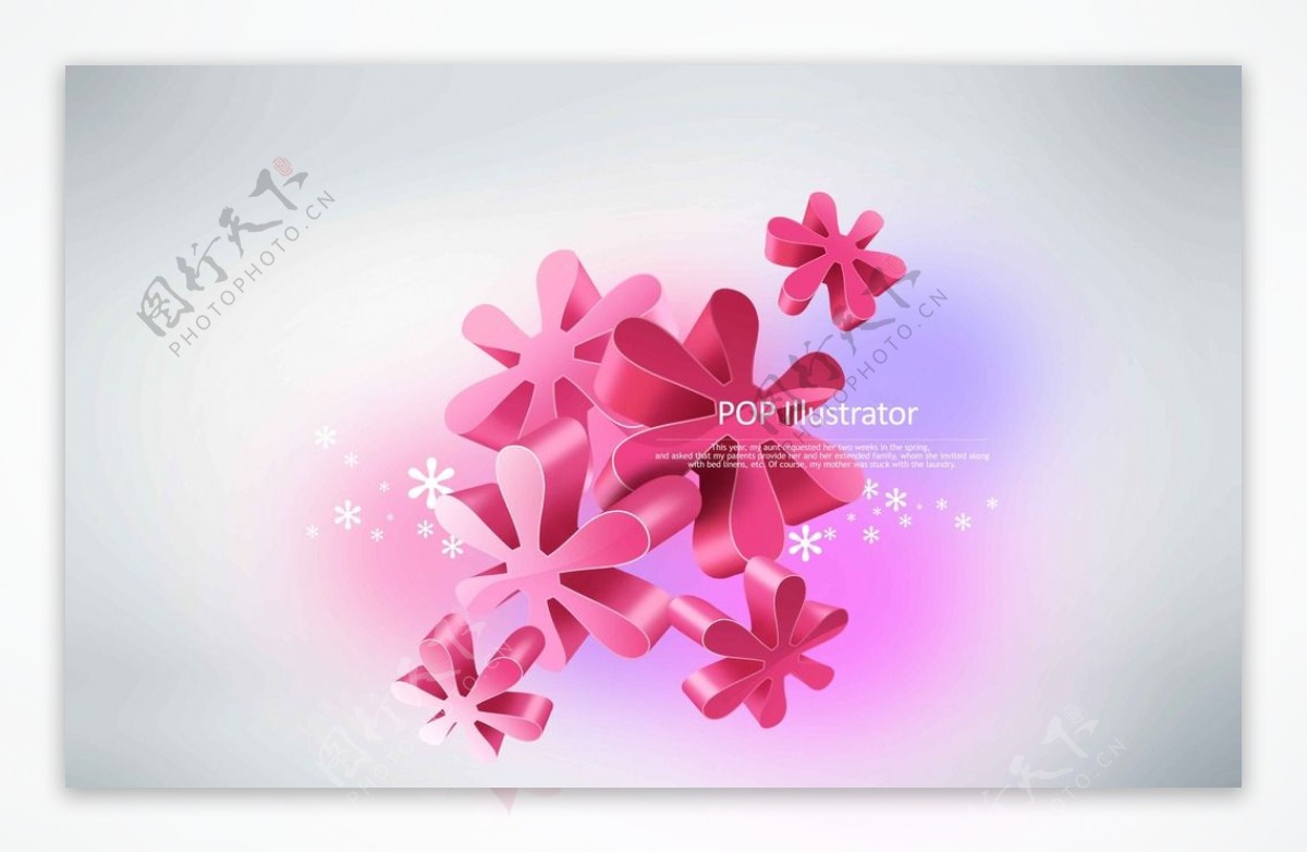 粉色立体抽象花朵