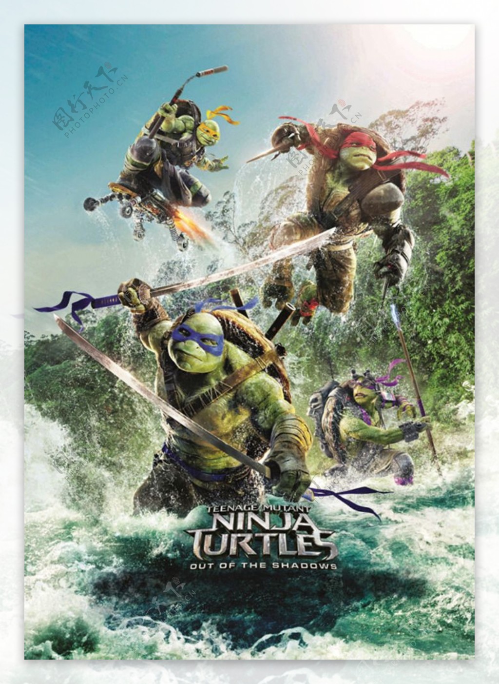 忍者神龟2原版分层高清海报