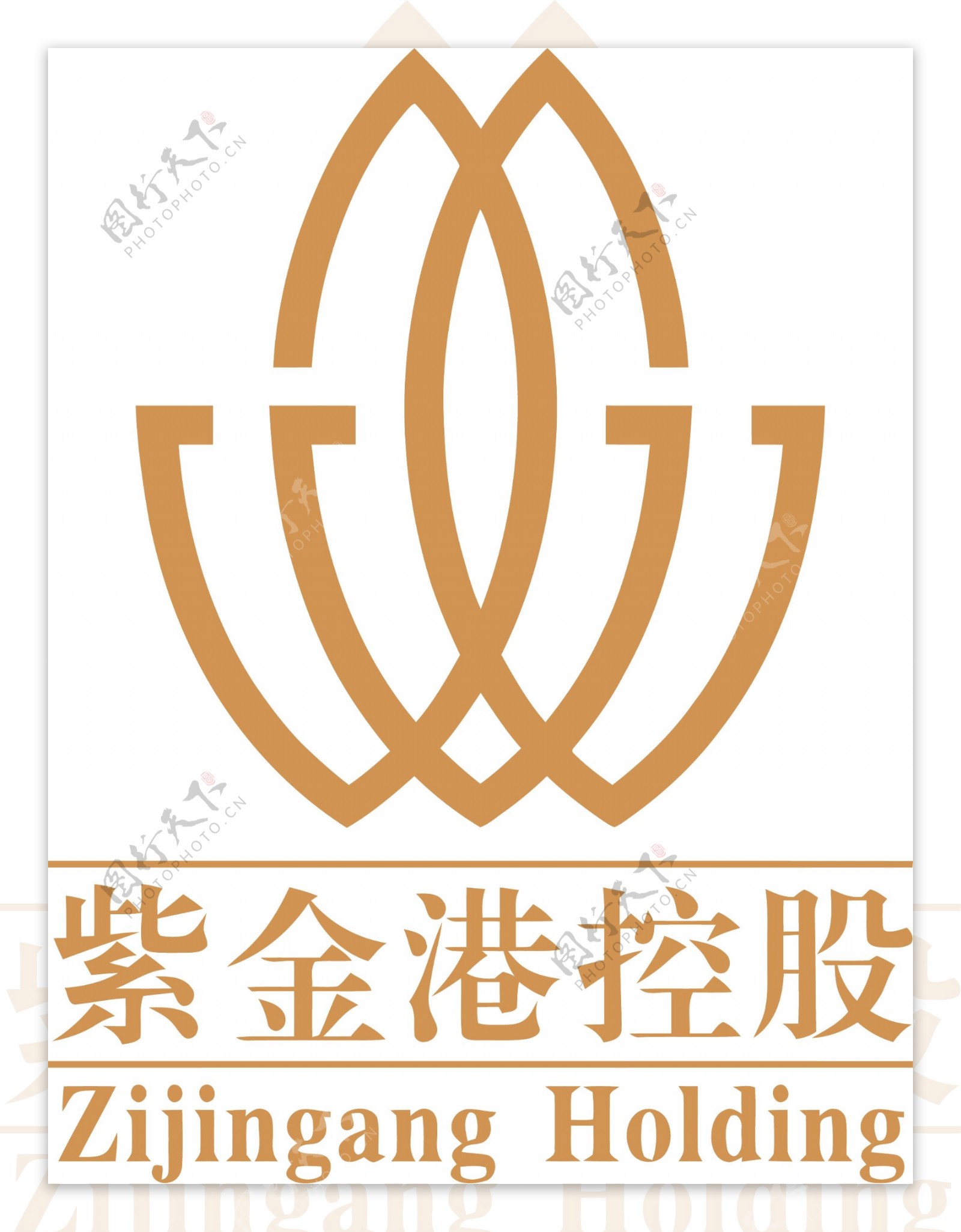 紫金港控股logo