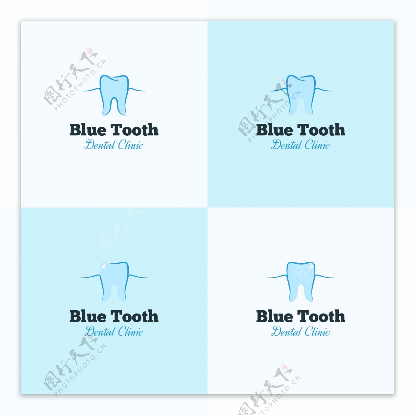 牙科诊所标志设计