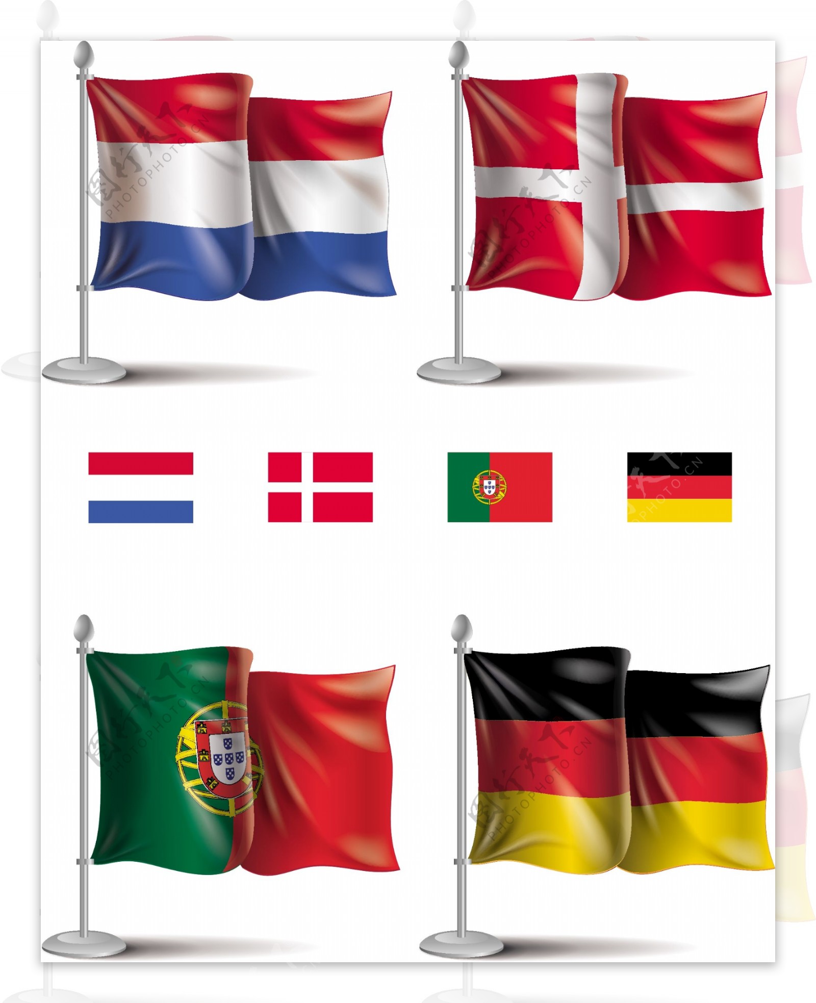 各种国家旗子欧洲杯足球矢量素材