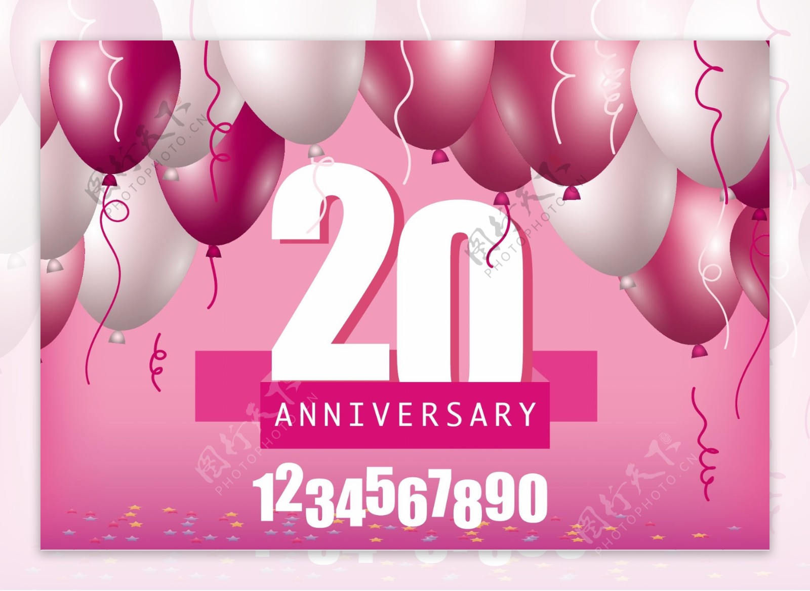 粉色唯美气球周年纪念海报设计