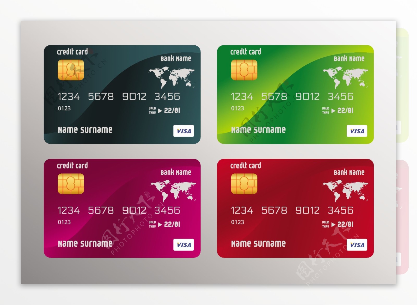 信用卡模板设计免费矢量