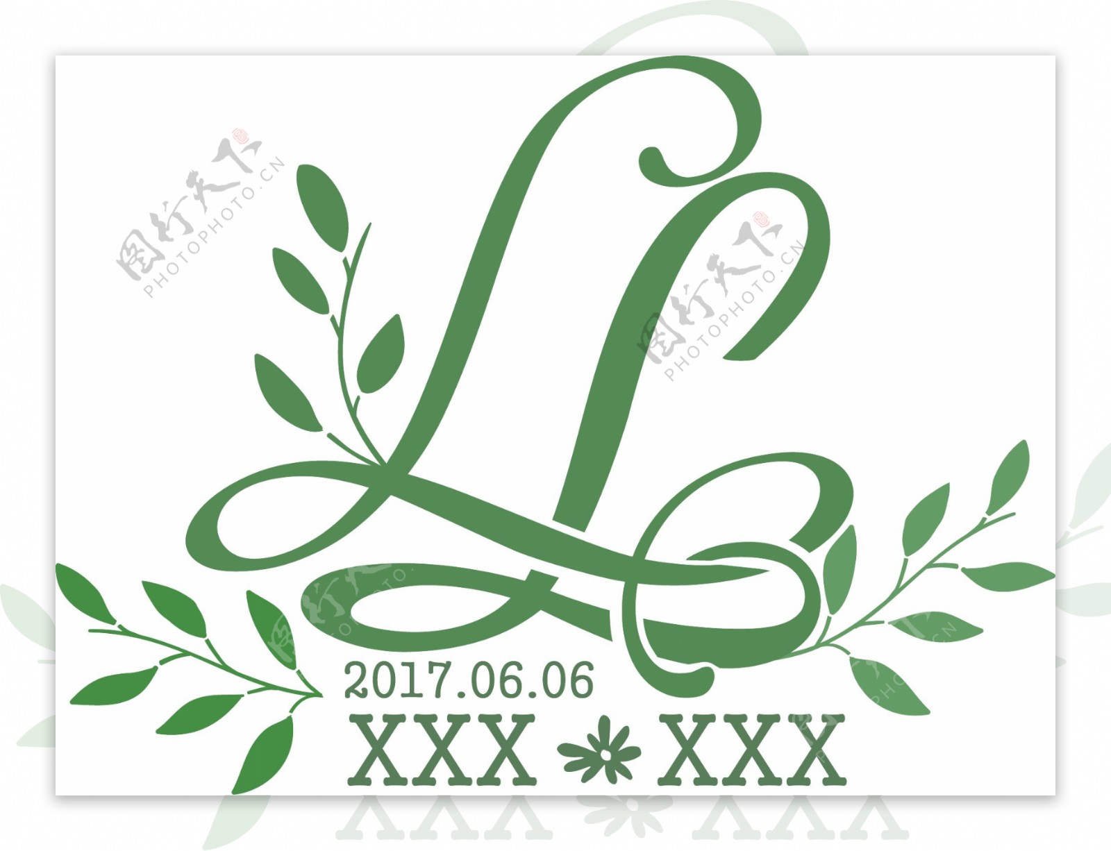 婚礼用矢量LOGO字母设计
