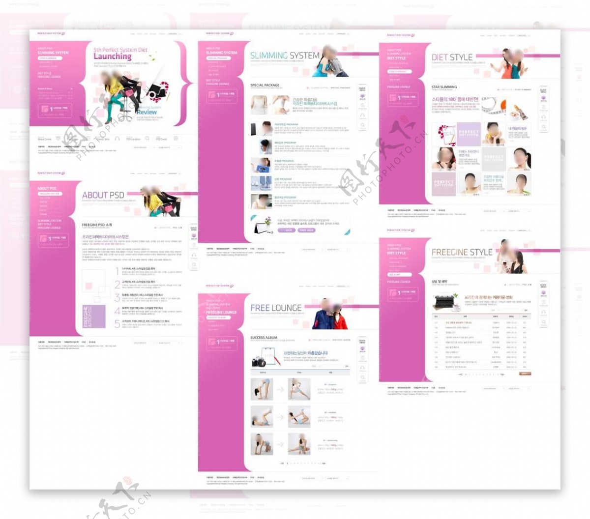 紫红色女人时装网站女人美容保健瑜伽网站