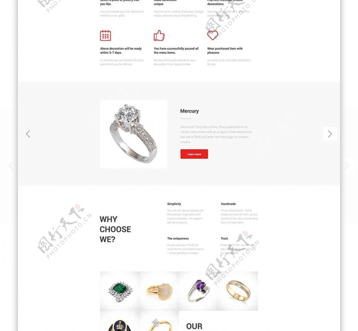首饰珠宝商务科技网页UI设计