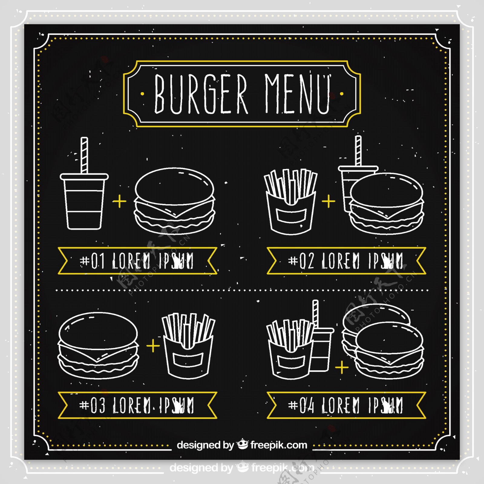 黑板粉笔效果汉堡菜单