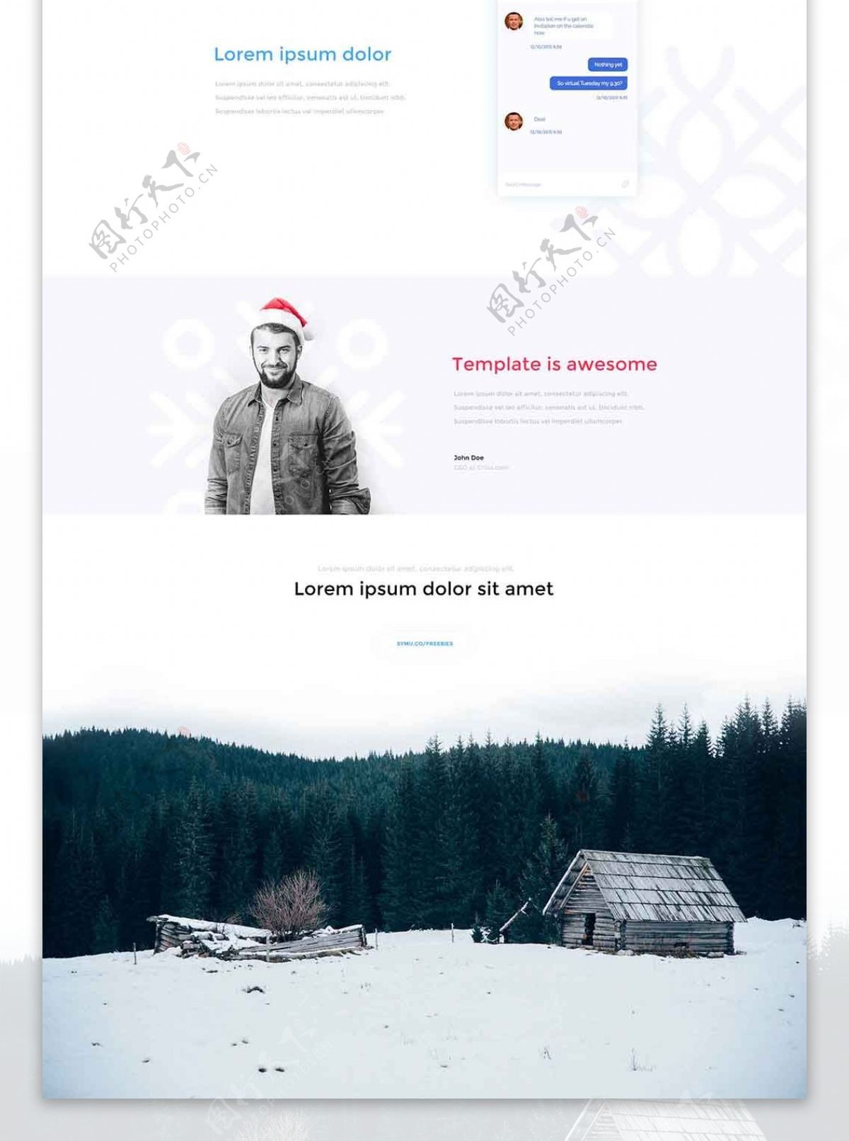 冬季风景商务科技网页UI设计