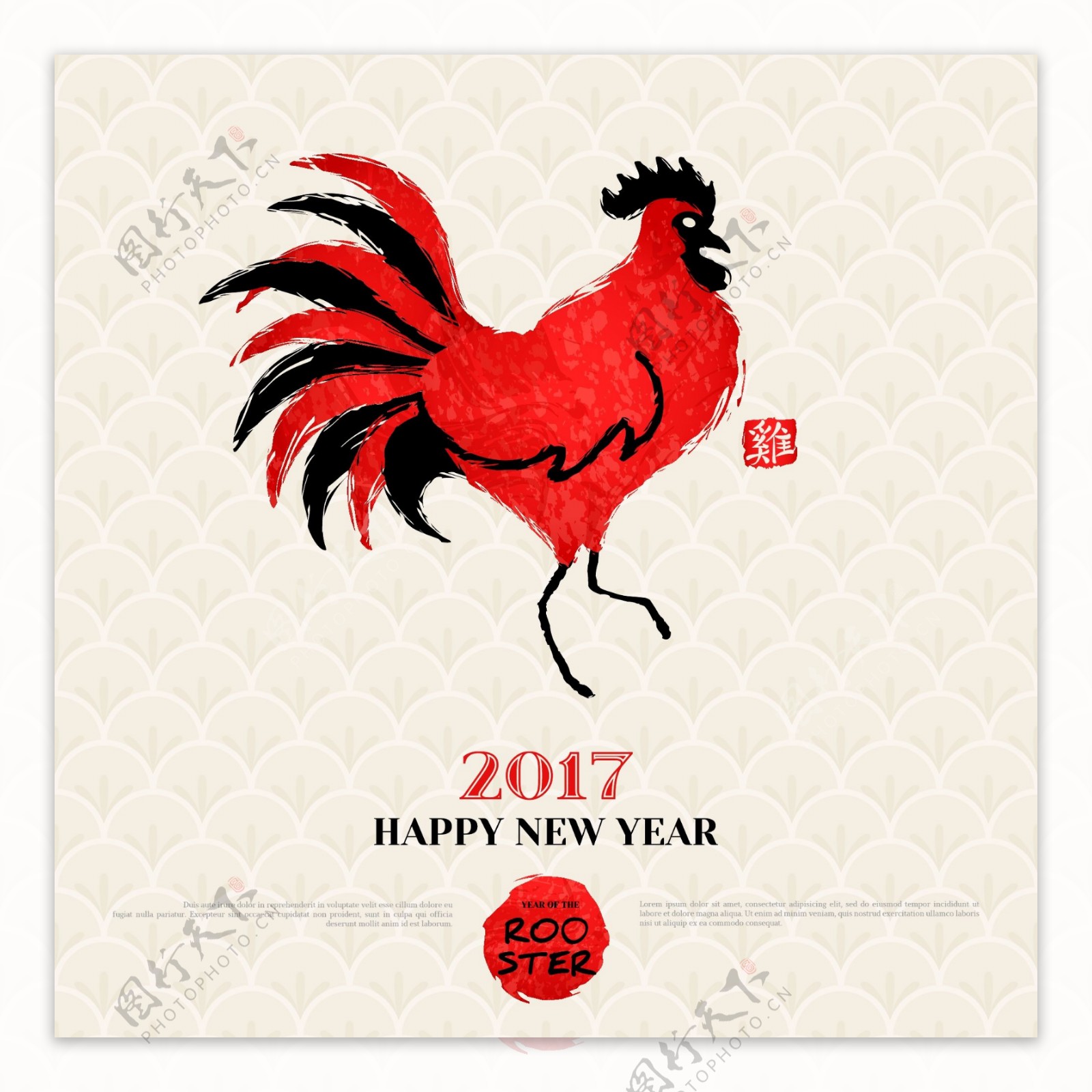 红公鸡象征2017年。插画图片素材_ID:129779876-Veer图库