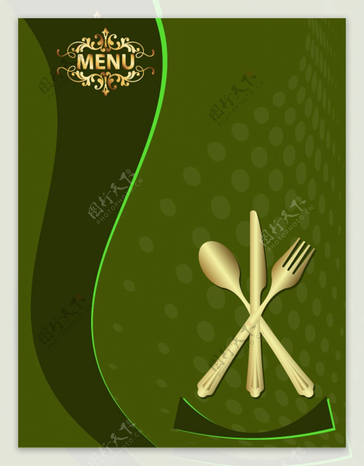 绿色精致菜单封面设计