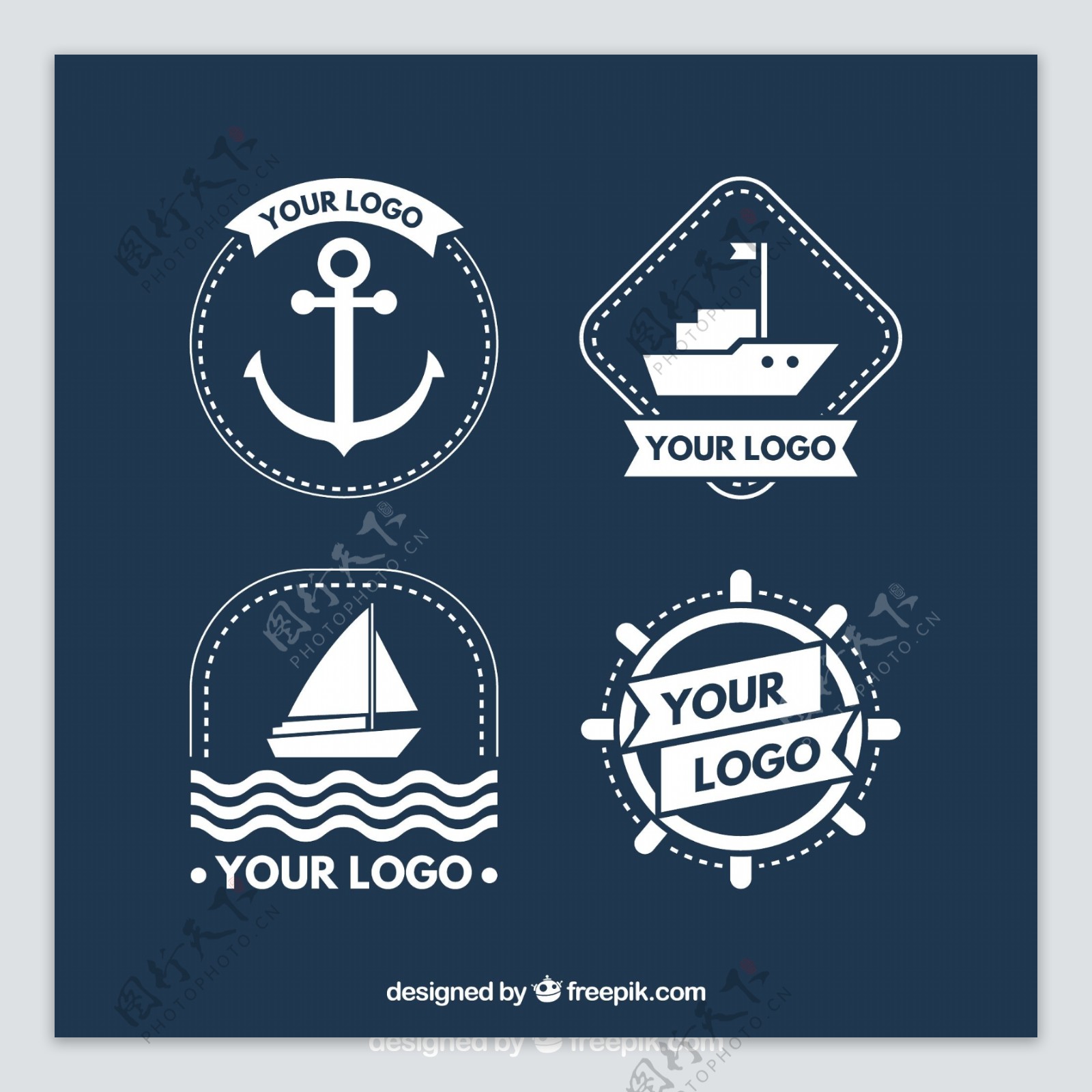 各种航海元素标志logo