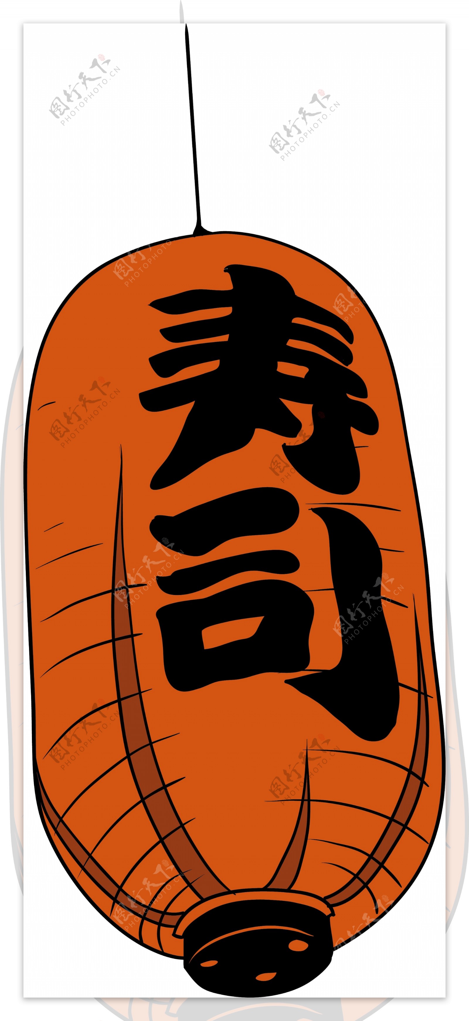 手绘寿司灯笼元素