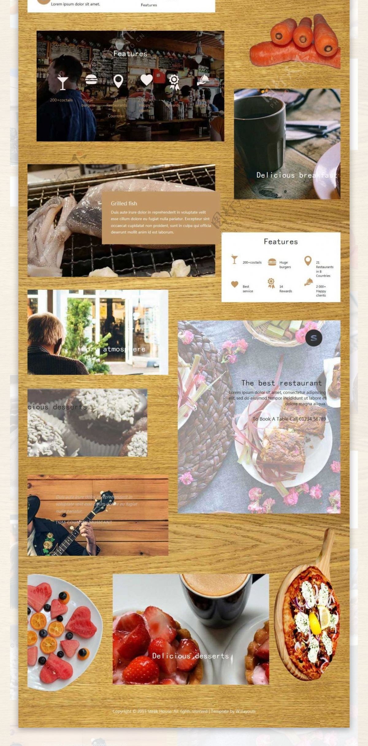 牛排餐厅组件响应式网页模板