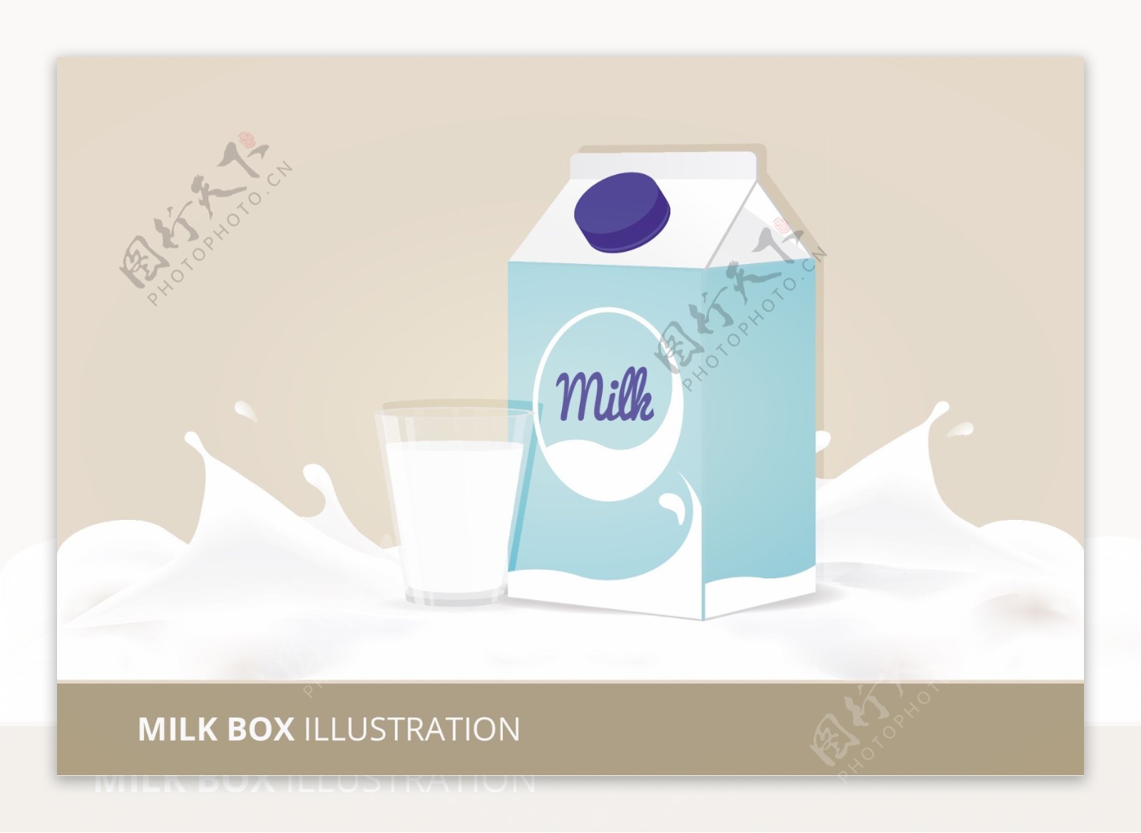 手绘矢量牛奶插画