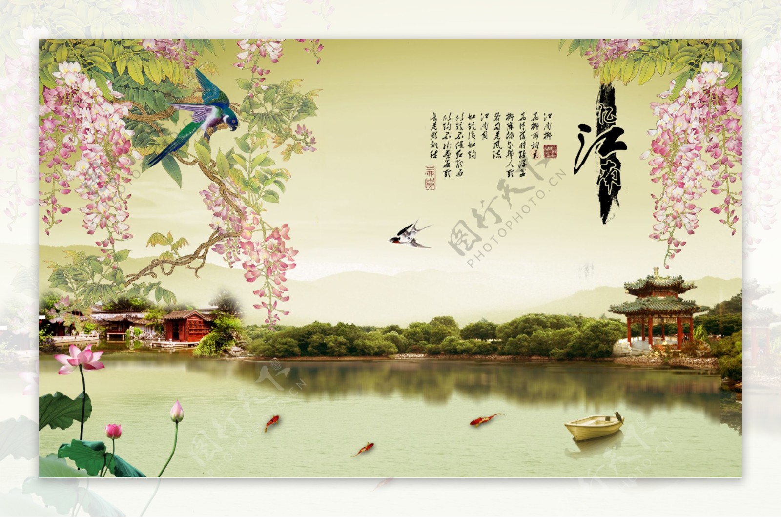中式风景装饰画