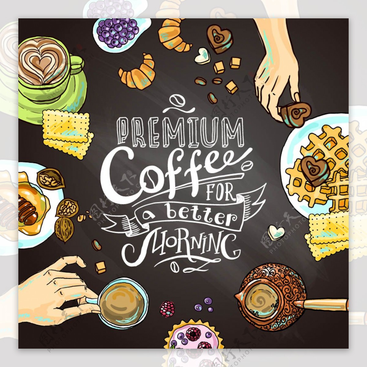 咖啡与美食矢量插画设计