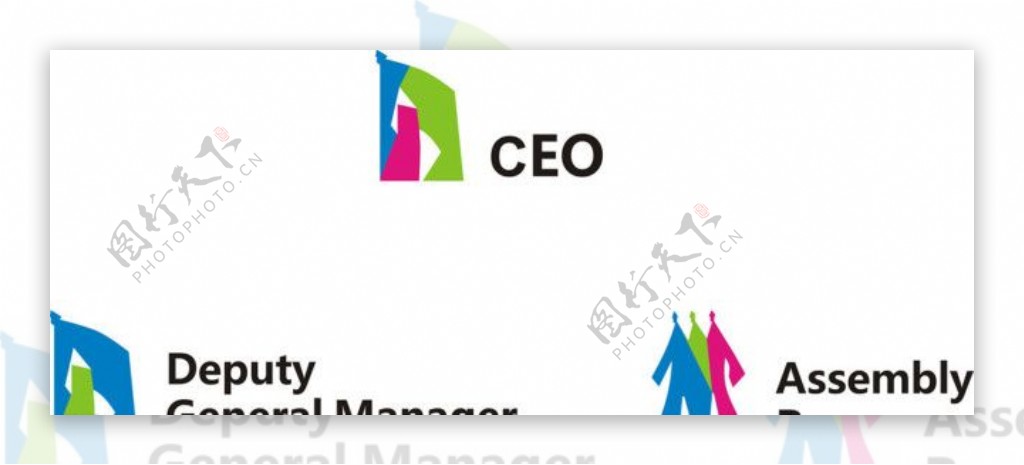 企业公司logo标识牌设计